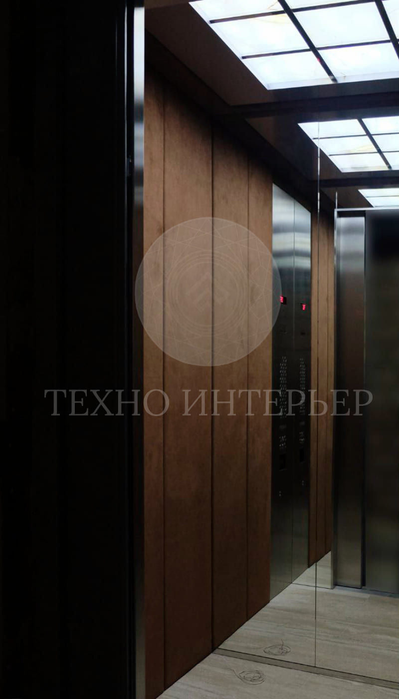 МФЦ Меркурий